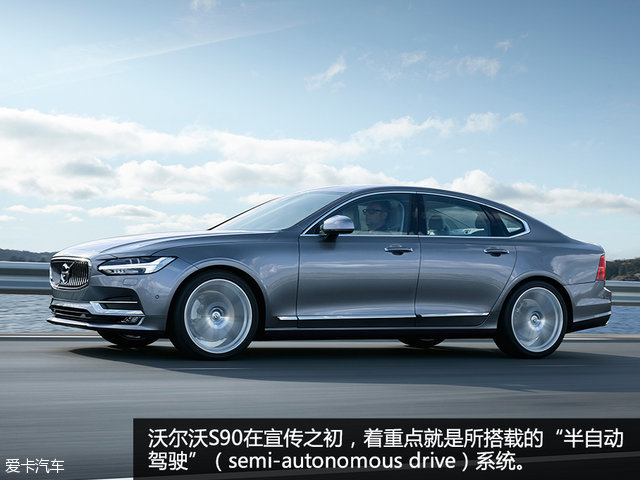 自动驾驶不同的技术路线,自动驾驶都差不多吗