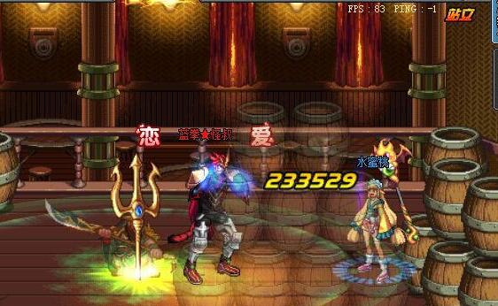 dnf伤害最高的单技能,dnf蓝拳输出手法