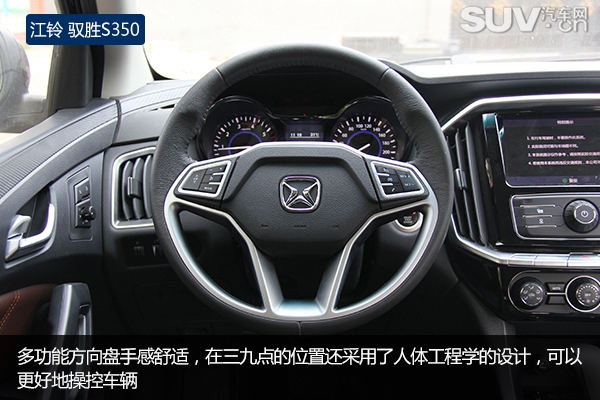 动力十足汽车测评,新款江铃驭胜s350试驾视频