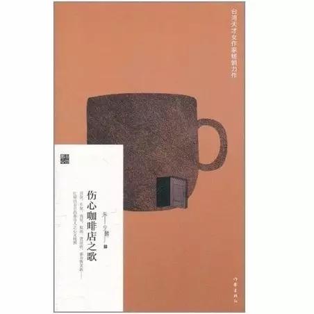 这10本书带你直面人生读懂自我,一本书让你走进不一样的人生境界