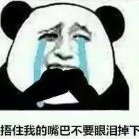 生孩子后尿道歪了,宝宝生下来尿道下裂是什么原因