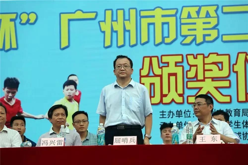 富力杯总决赛圆满落幕｜全国最大校园联赛，孕育下一个广州本土球