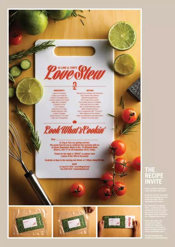 结婚请帖超有设计感的婚礼请柬,怎么制作很特别的婚礼请柬