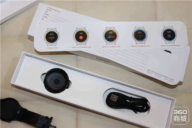 t-ripple智能手表官网,土曼智能手表开箱