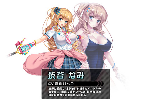 DMM全新R18东京街道拟人页游开始事先登录