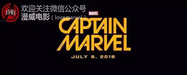 漫威电影宇宙十周年经典回顾特辑,漫威第三阶段最后一部电影