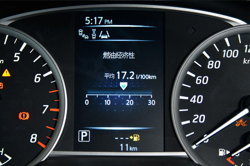 新手开日产轩逸视频,全新轩逸新手试驾视频