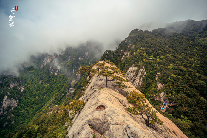 探秘大别山天堂寨的自然美景,天堂寨和大别山哪个更值得去
