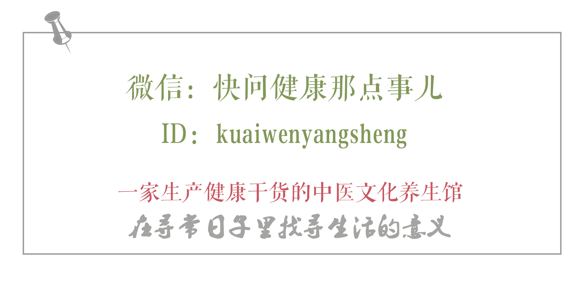腰椎疼痛及治疗,有什么好办法不手术能治疗腰椎疼