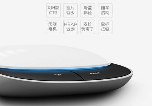 内饰科技感十足配置更丰富,颜值拉风内饰科技感十足