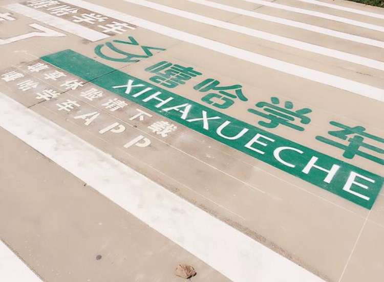 倒车入库怎么样才是标准入库,倒车入库满分通过方法请收藏