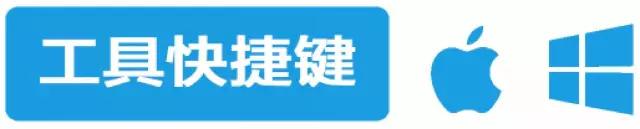 ps点了连续后退快捷键没用,ps快捷键老是按到输入法