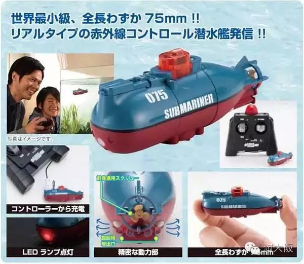 今年六一儿童节流行什么玩具,日本六一儿童节的玩具