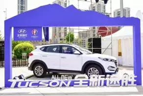 北京现代领动2021款落地价,北京现代领动如何查看车型