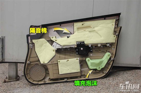 日系车门防护/做工汇总品牌有别品质无别