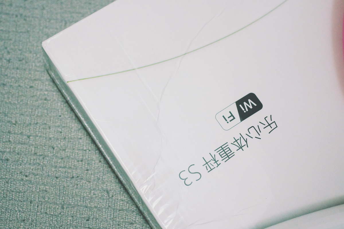 乐心智能体重秤,乐心体重秤s3怎么连wifi