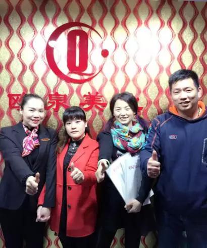 没经验如何开美容院加盟店,没经验开美容院怎么样