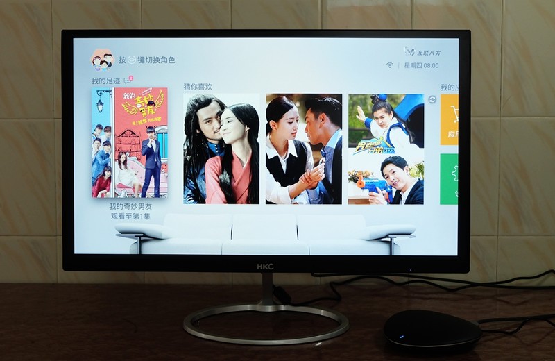 无频闪24寸显示器推荐,低蓝光不闪屏专业显示器