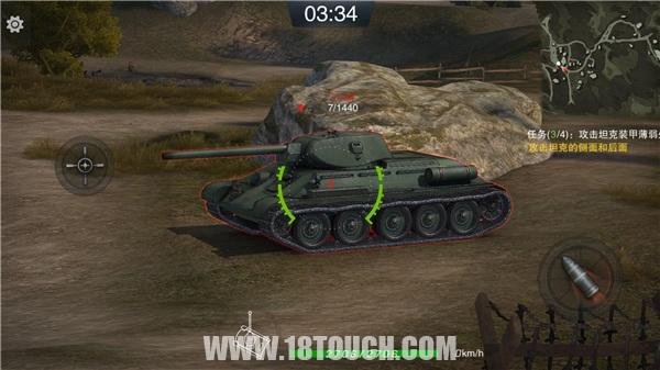 坦克连手游坦克排名,坦克连实时对战手游