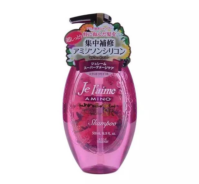 拿沙龙品牌吹牛逼的日淘平台让一让，KOSE全系列国内授权在这里！