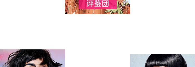 请查收这个化妆包是你的理想型么?(第一回)