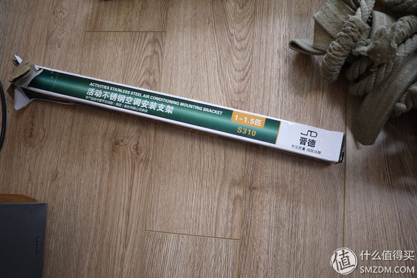 松下xe空调评测,松下空调xe系列哪个好