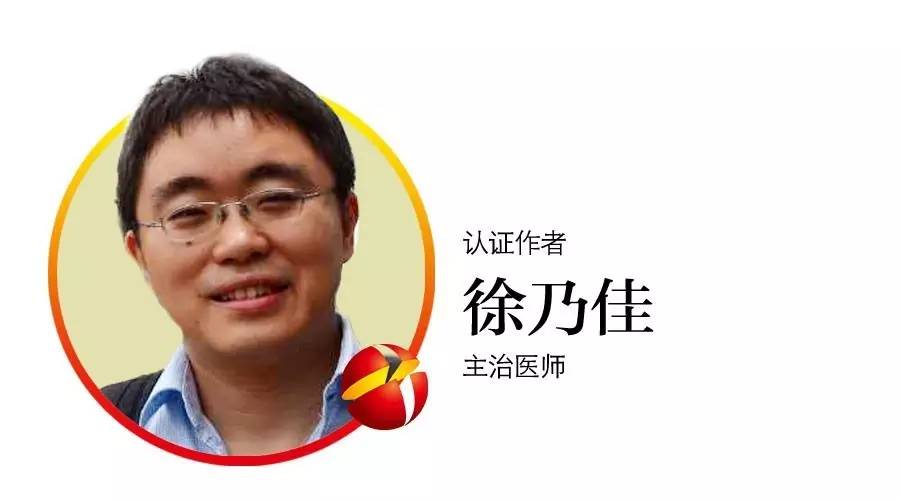 中药知识必学白芥子,归脾丸能长期服用吗