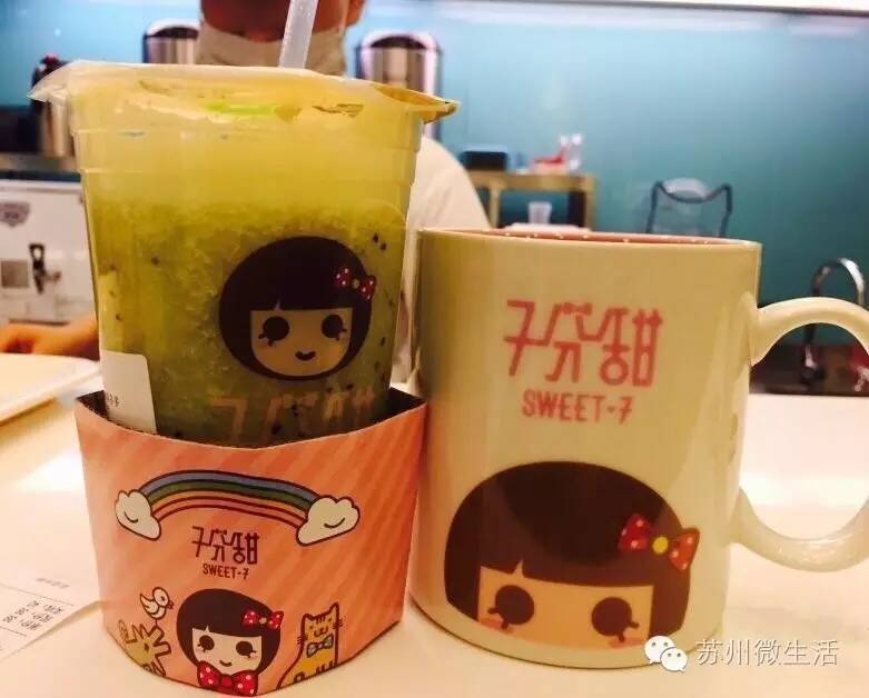 苏州知名甜品店,100多平方甜品店