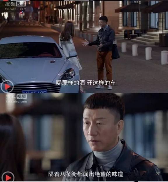 江疏影离开,胡歌孙红雷江疏影