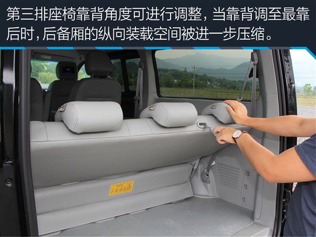 试驾江淮瑞风m3宜家版,江淮瑞风m5柴油测评