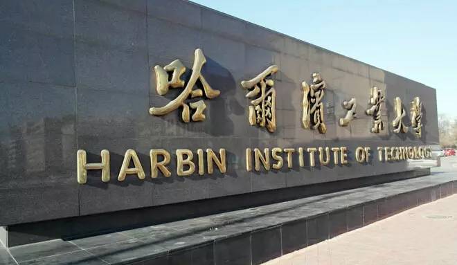 东三省大学详情||附全国虚假大学