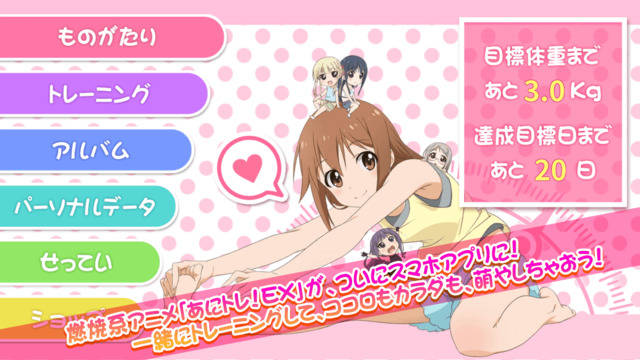 休闲益智的手游,十大最佳休闲益智游戏手游排行榜