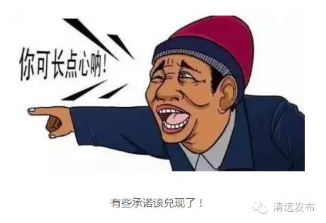 猴年马月都来了吗,猴年马月有消息吗