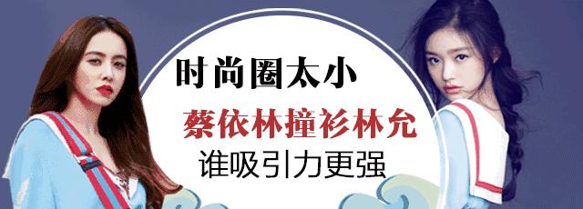 十大最好用的韩妆 (什么牌子的韩妆便宜又好用)