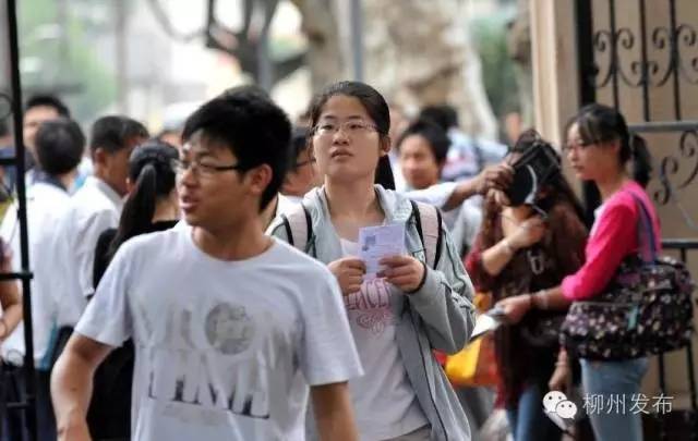 记住这六点让你一辈子不会被坑,记住100个高考考点