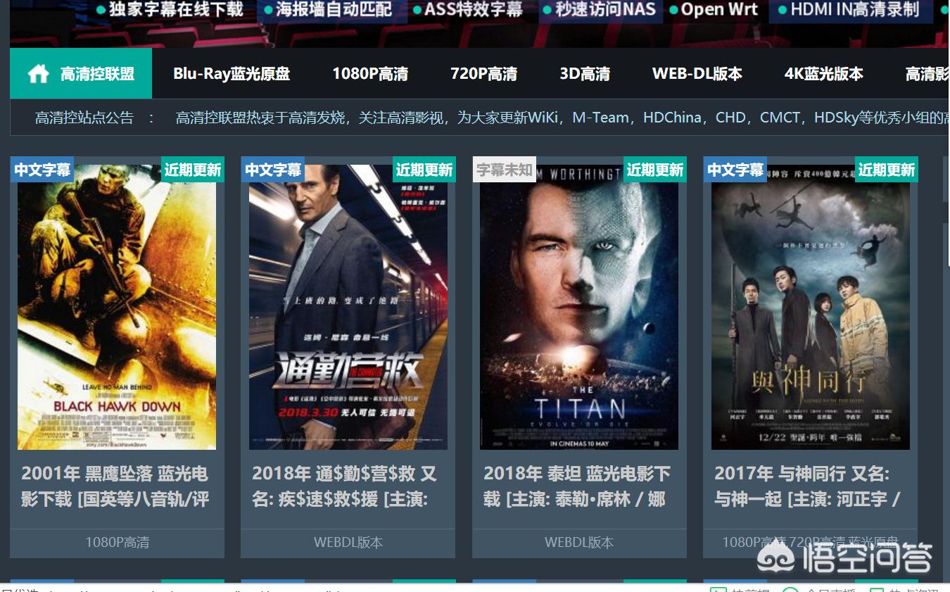 没时间去看电影,没时间去电影院