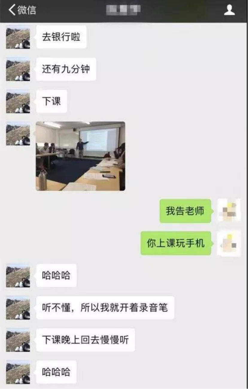 小心你身边的代购,海外代购真的都是外国货吗