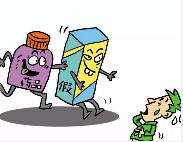 药师必学100个安全用药知识,十大药品安全知识