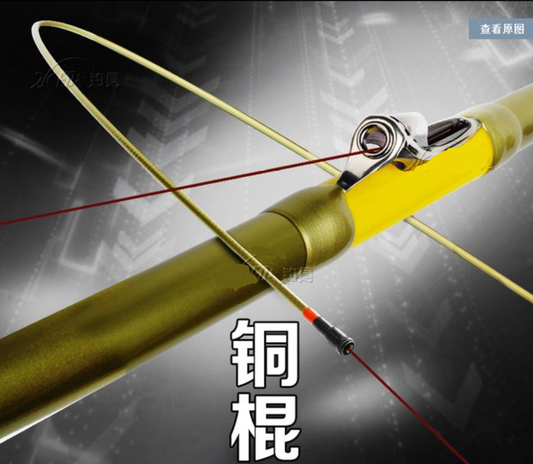 矶竿什么硬度钓大鱼合适 (矶竿和海竿哪个钓大鱼比较合适)