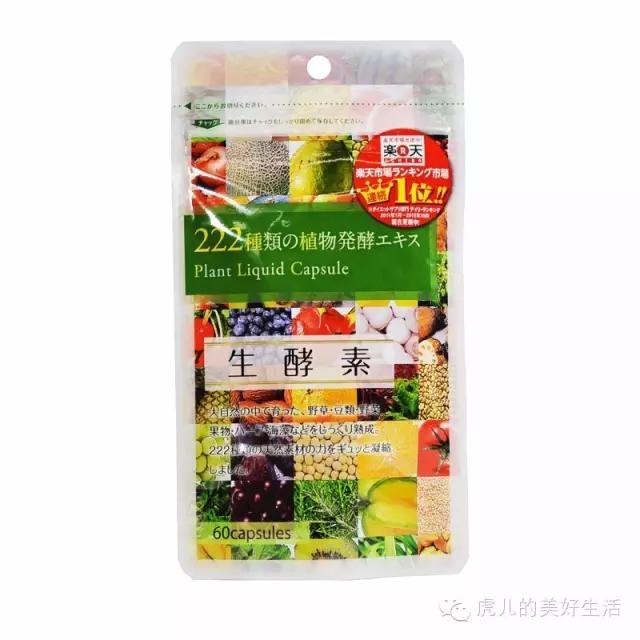 夏日露肉减肥成功案例,10个瘦身秘诀高效减肥法合集