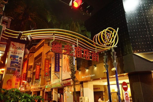 台中打卡美食,台中美食