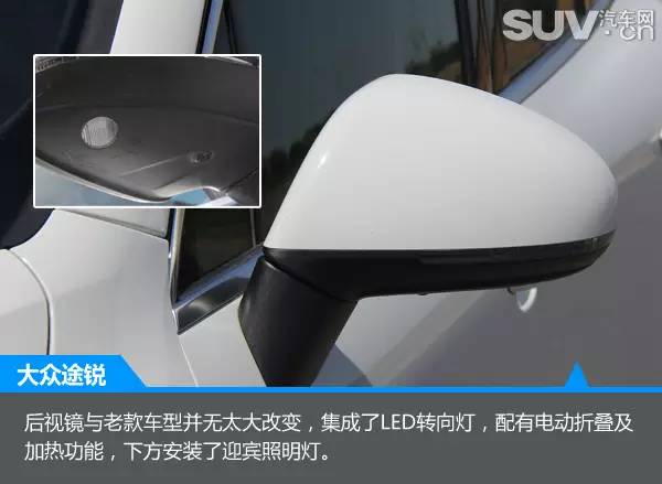 最新款大众途锐r-line版,大众途锐2017款r-line