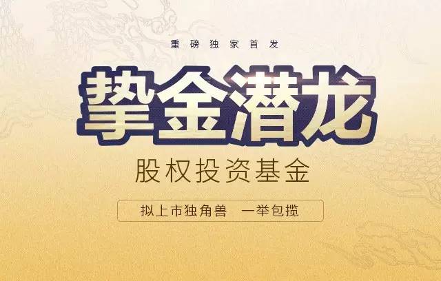 硅谷vc是怎么做的,硅谷vc创业模式
