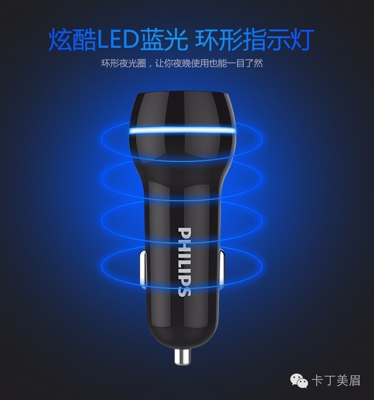 自驾游怎样才能正常用电,自驾旅行如何解决用电的难题