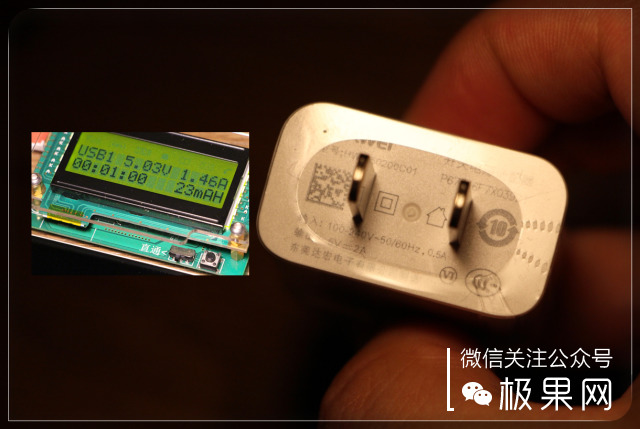 翻转吧摄像头,前后都能照出完美的照片:荣耀7i体验