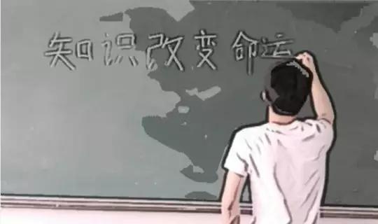 肇庆2023高考总分是多少,肇庆高考总分是多少分