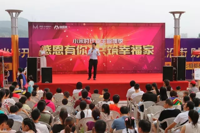 保障网装修平台,保障网家装武汉