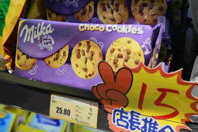 消费锦囊-为了过节，准备了多重优惠信息，速来