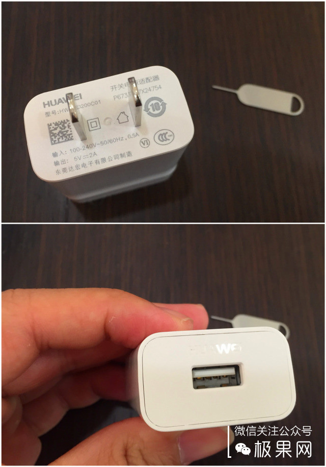 荣耀7i十天使用感受，拍照出众手感细腻