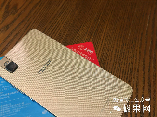 荣耀7i十天使用感受，拍照出众手感细腻